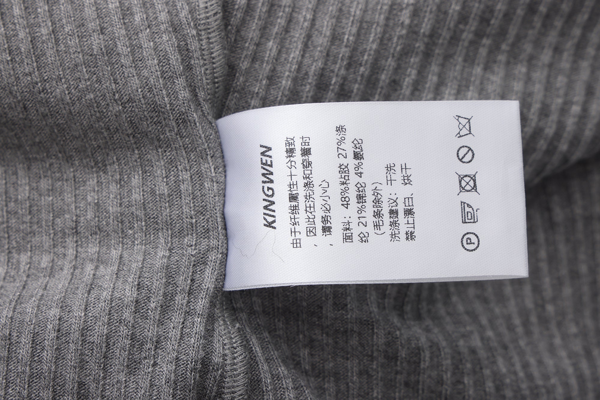 Grey Spliced Furry Collar Gold Button Cardigan