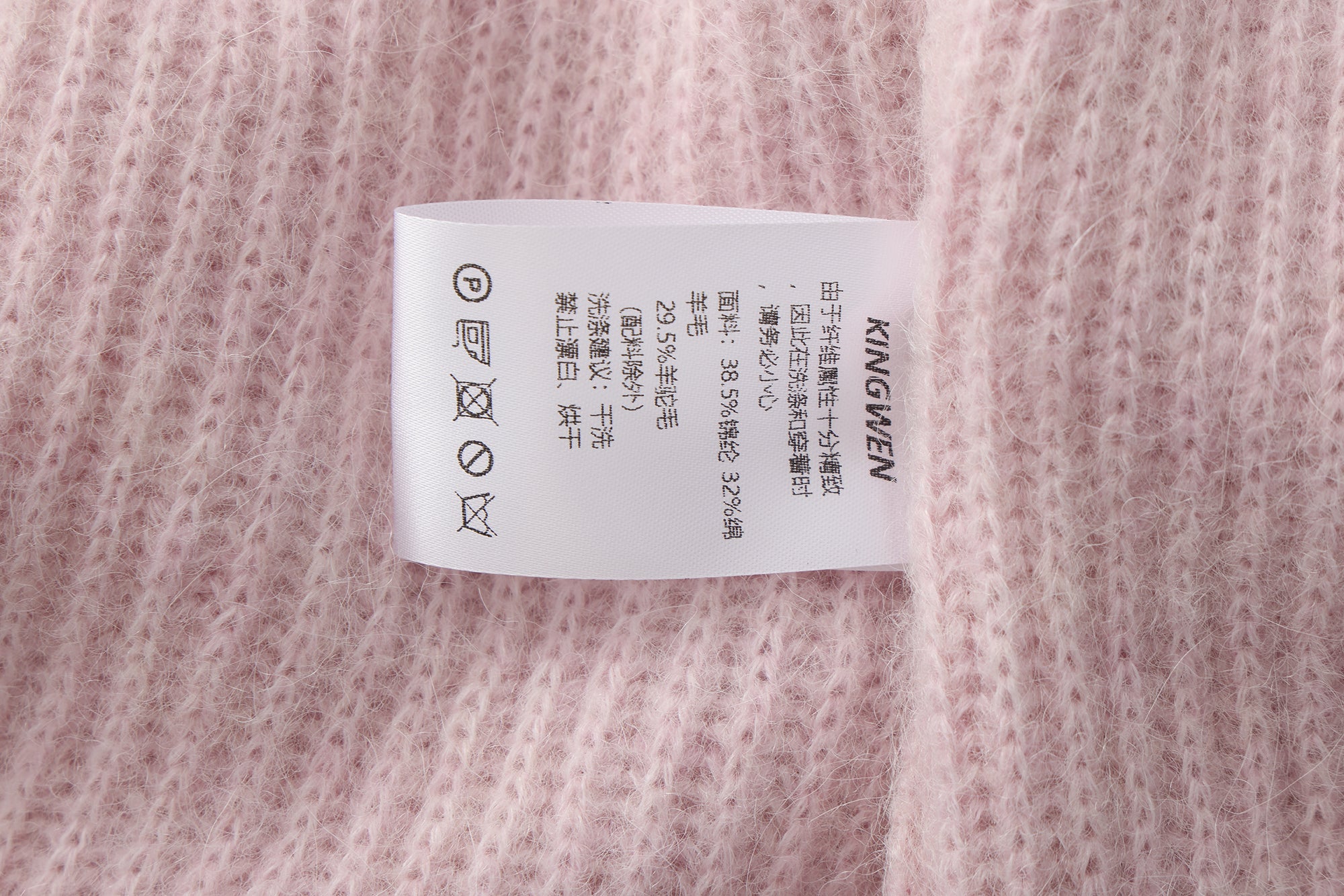 Pink Off-Shoulder Leather Buckle Iris Pattern Sweater