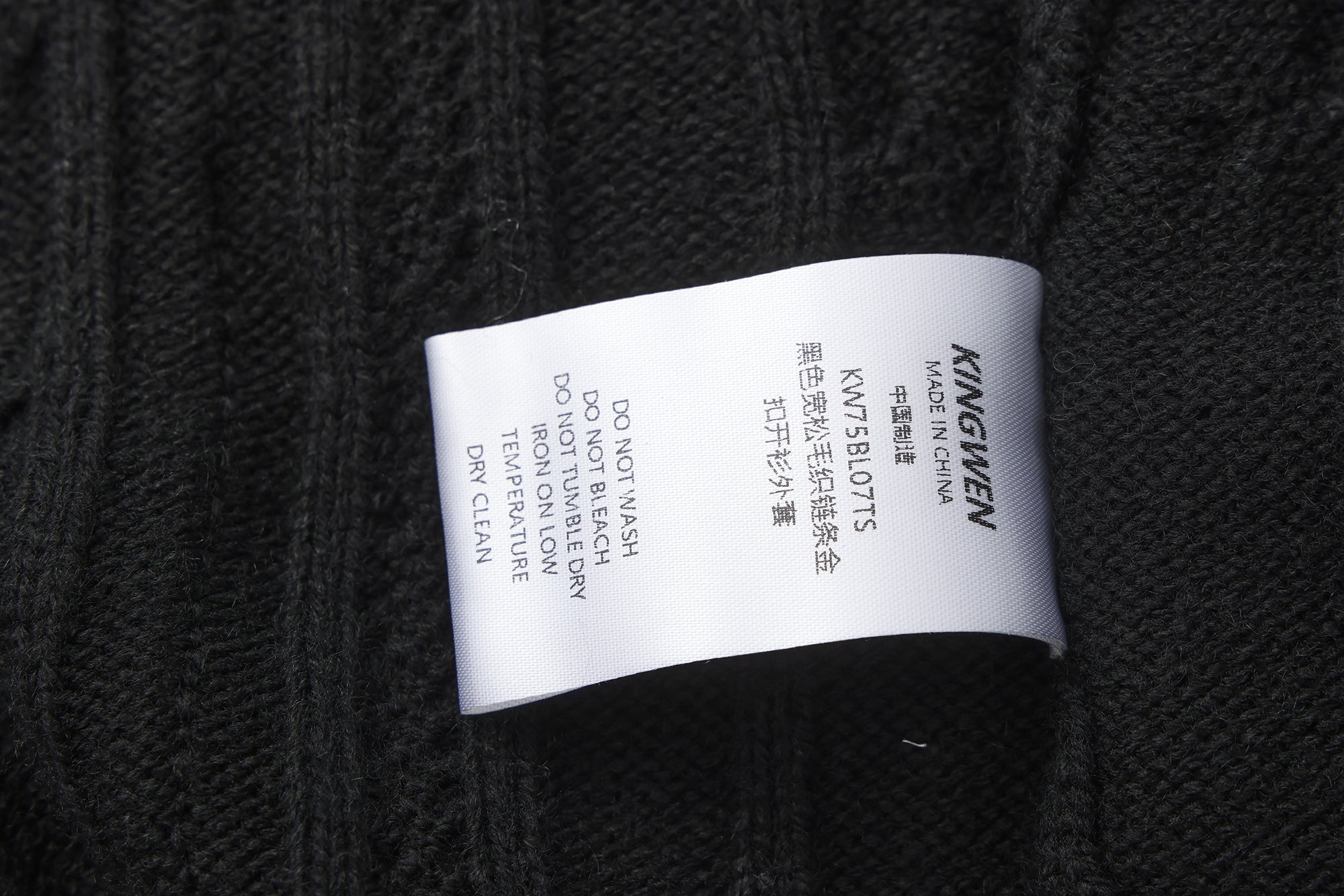 Black Oversized Knit Chain Detail Gold Button Cardigan Coat
