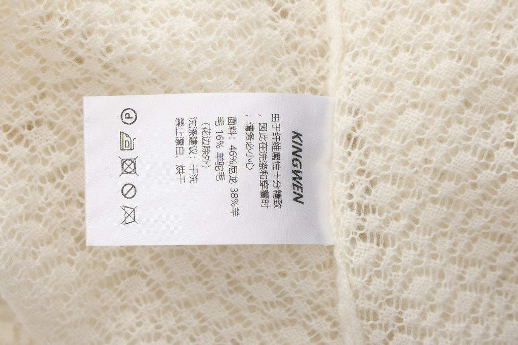 White Lace Panel Shell Knit Cardigan
