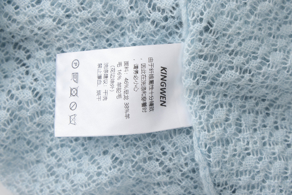 Blue Lace Panel Shell Knit Cardigan