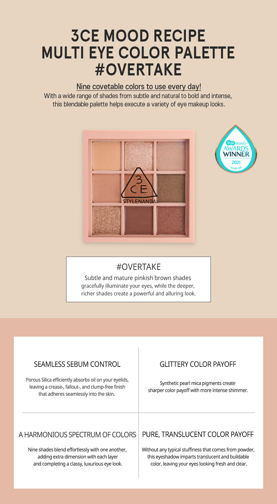 MULTI EYE COLOR PALETTE #OVERTAKE