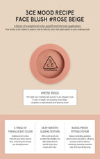 MOOD RECIPE FACE BLUSH #ROSE BEIGE