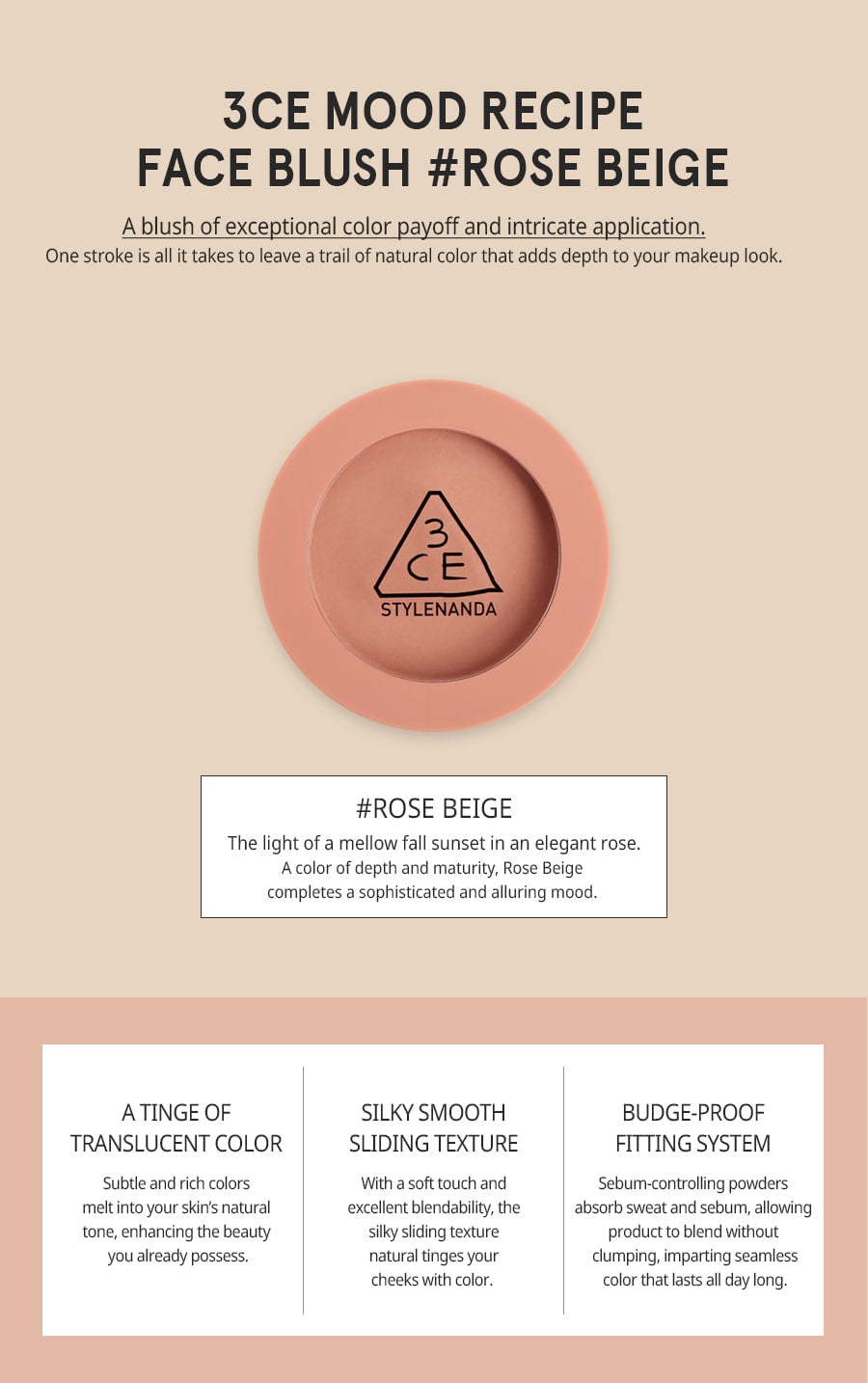 MOOD RECIPE FACE BLUSH #ROSE BEIGE