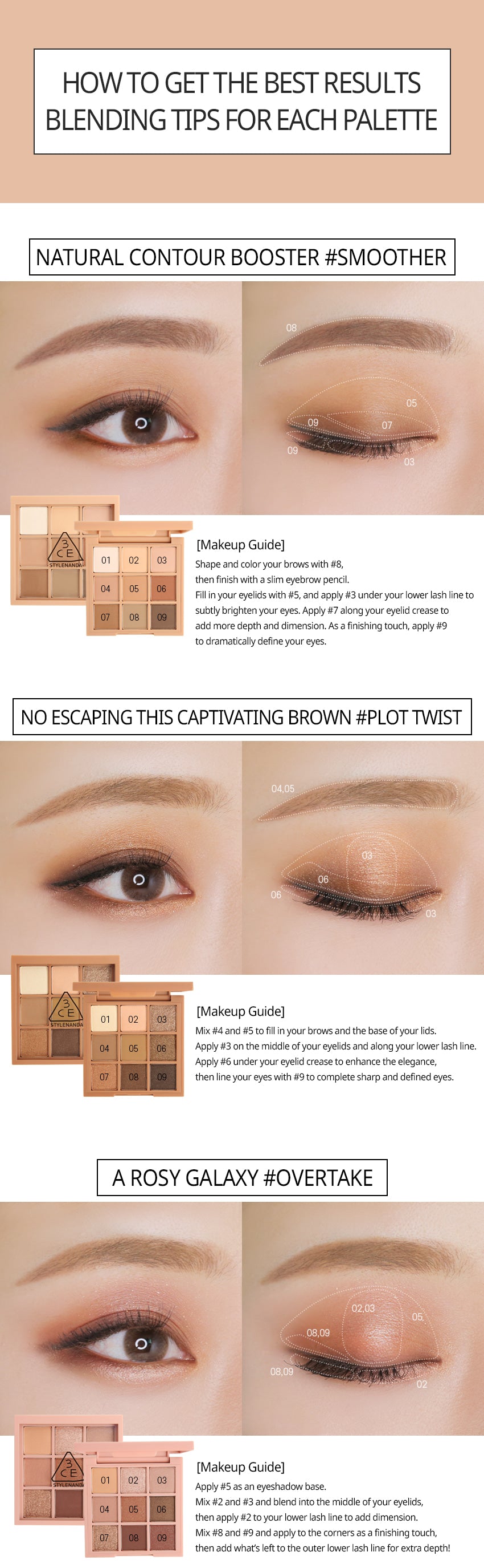 MULTI EYE COLOR PALETTE #OVERTAKE