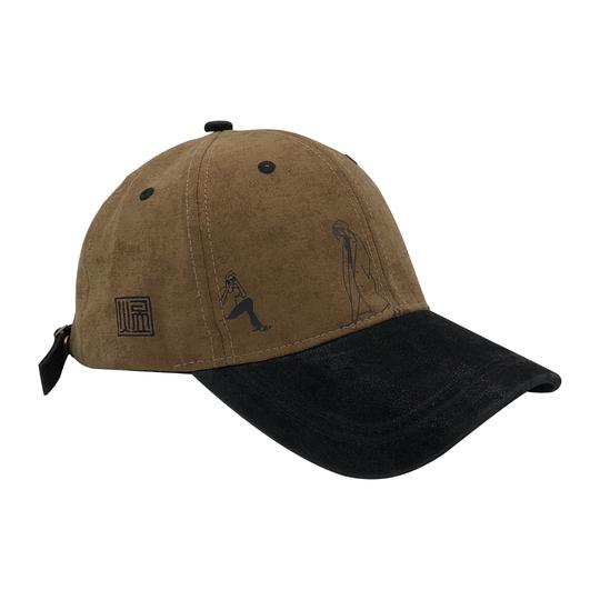 Embroidery Snapback - Trench Print