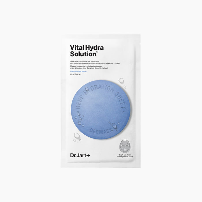 DERMASK™ WATER JET VITAL HYDRA SOLUTION (5pcs)
