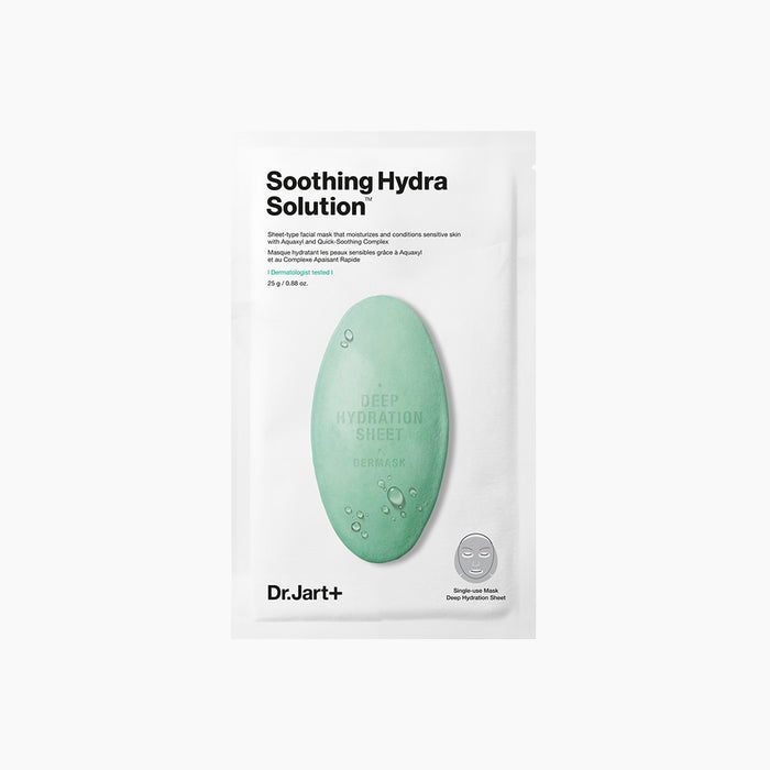 DERMASK™ WATER JET SOOTHING HYDRA SOLUTION (5pcs)