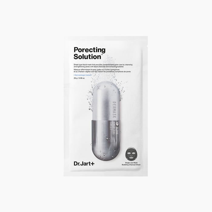 DERMASK™ ULTRA JET PORECTING SOLUTION (5pcs)