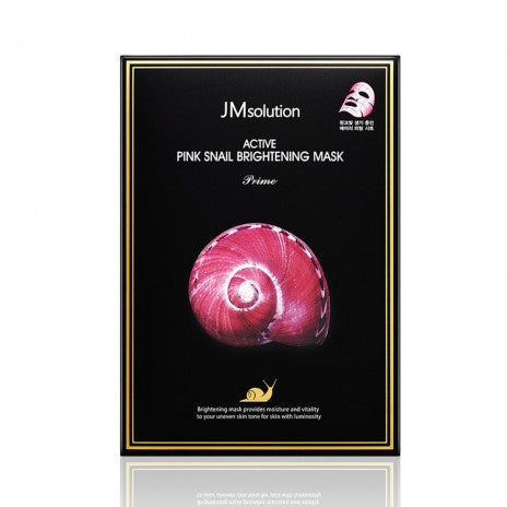 Active Pink Snail Brightening Mask Prime (10pcs)